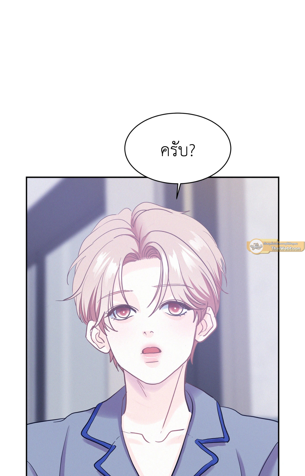 หน้า 92