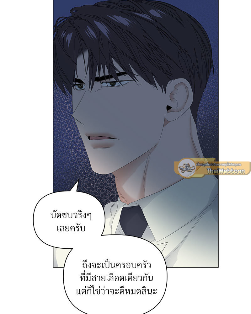 หน้า 73