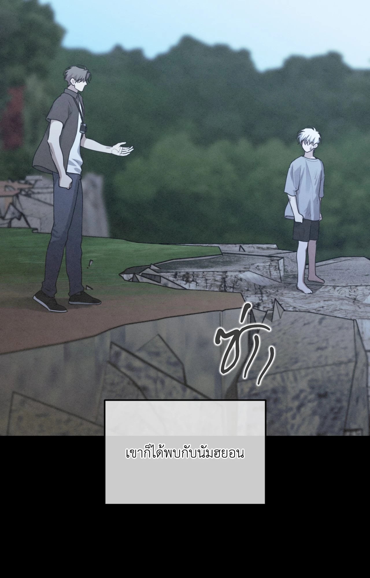 หน้า 72