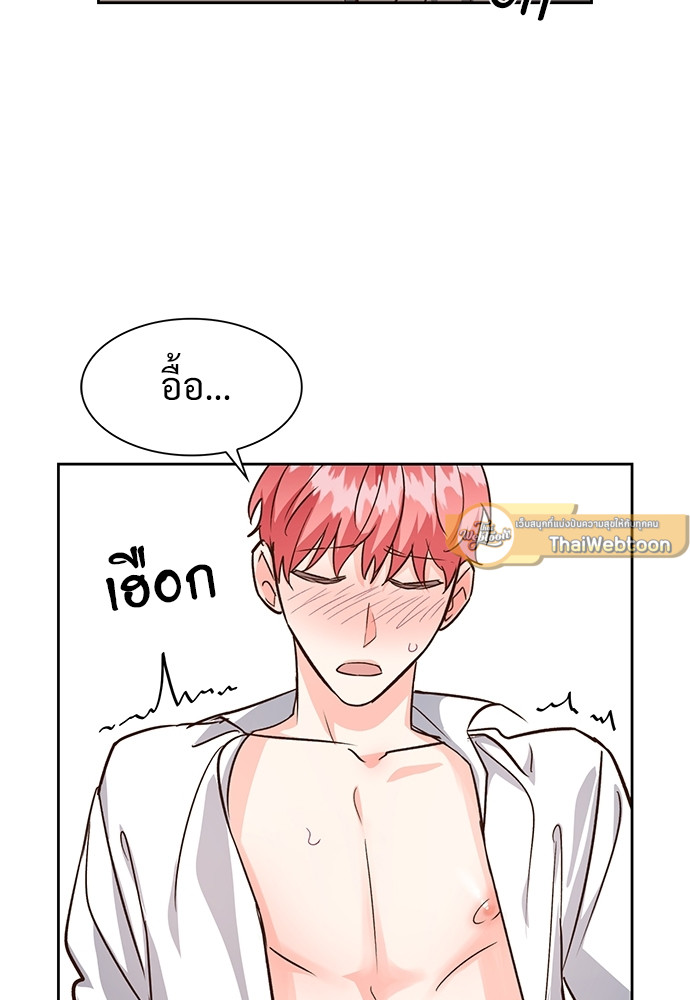 หน้า 68