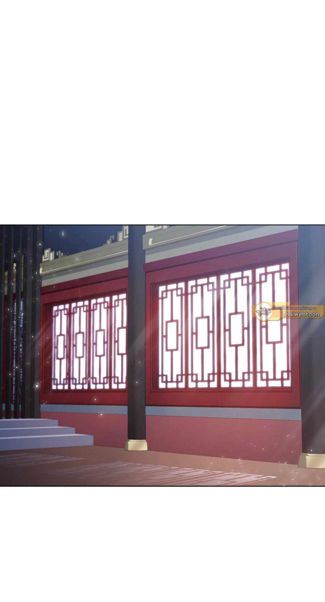 บุปผาประดิษฐ์ | Paper Flower ตอนที่ 49 - รูปที่ 2