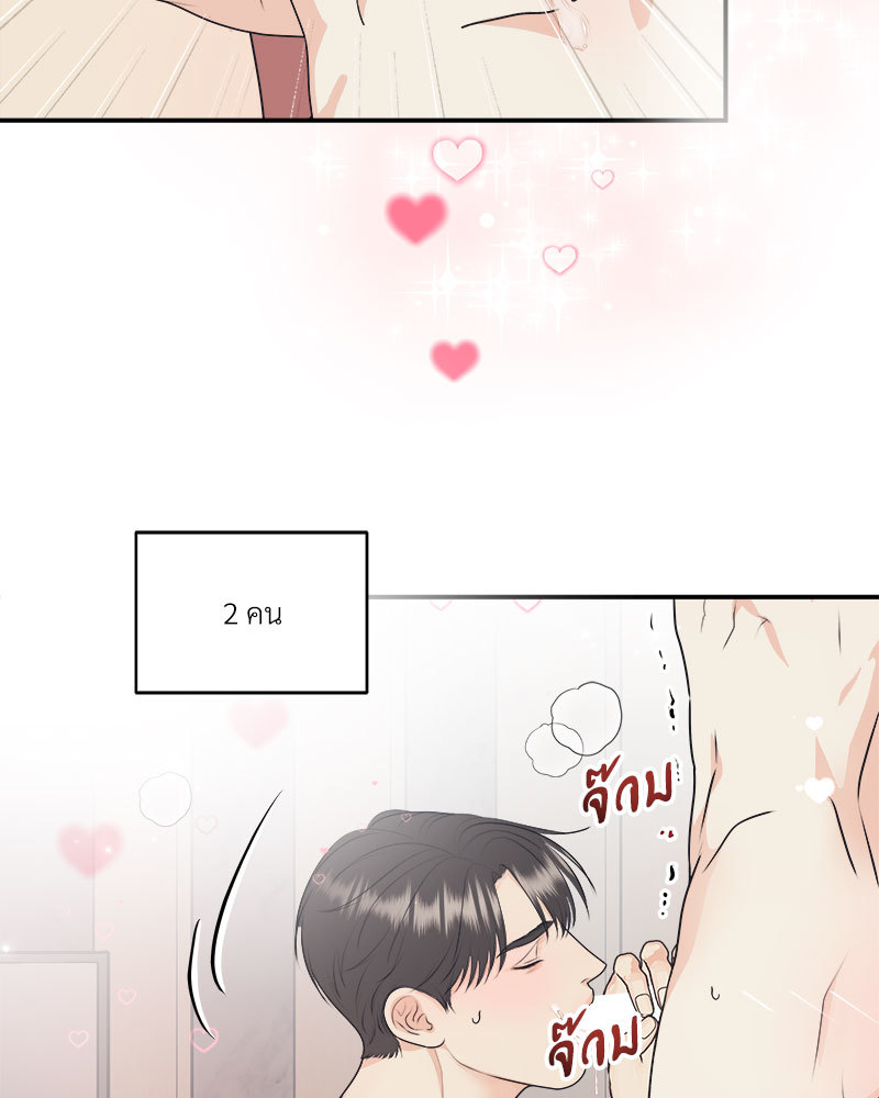 หน้า 106
