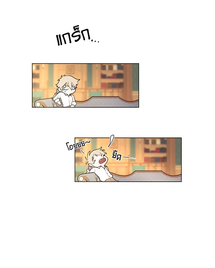 หน้า 62