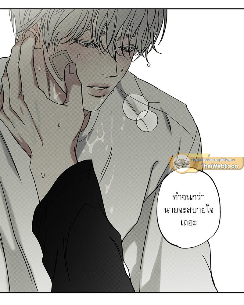 หน้า 109