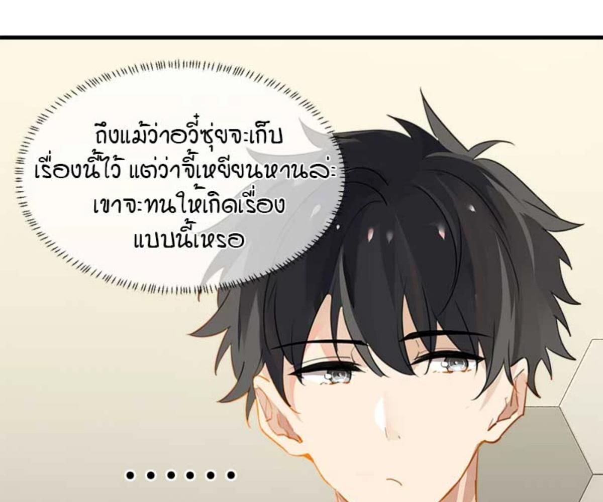 หน้า 60