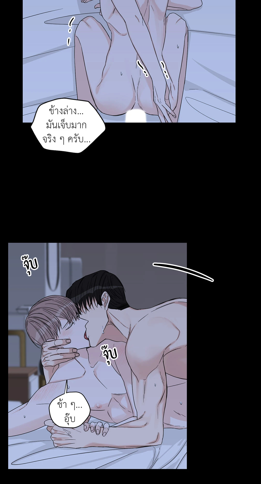 หน้า 35