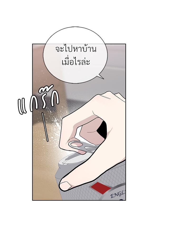 หน้า 69