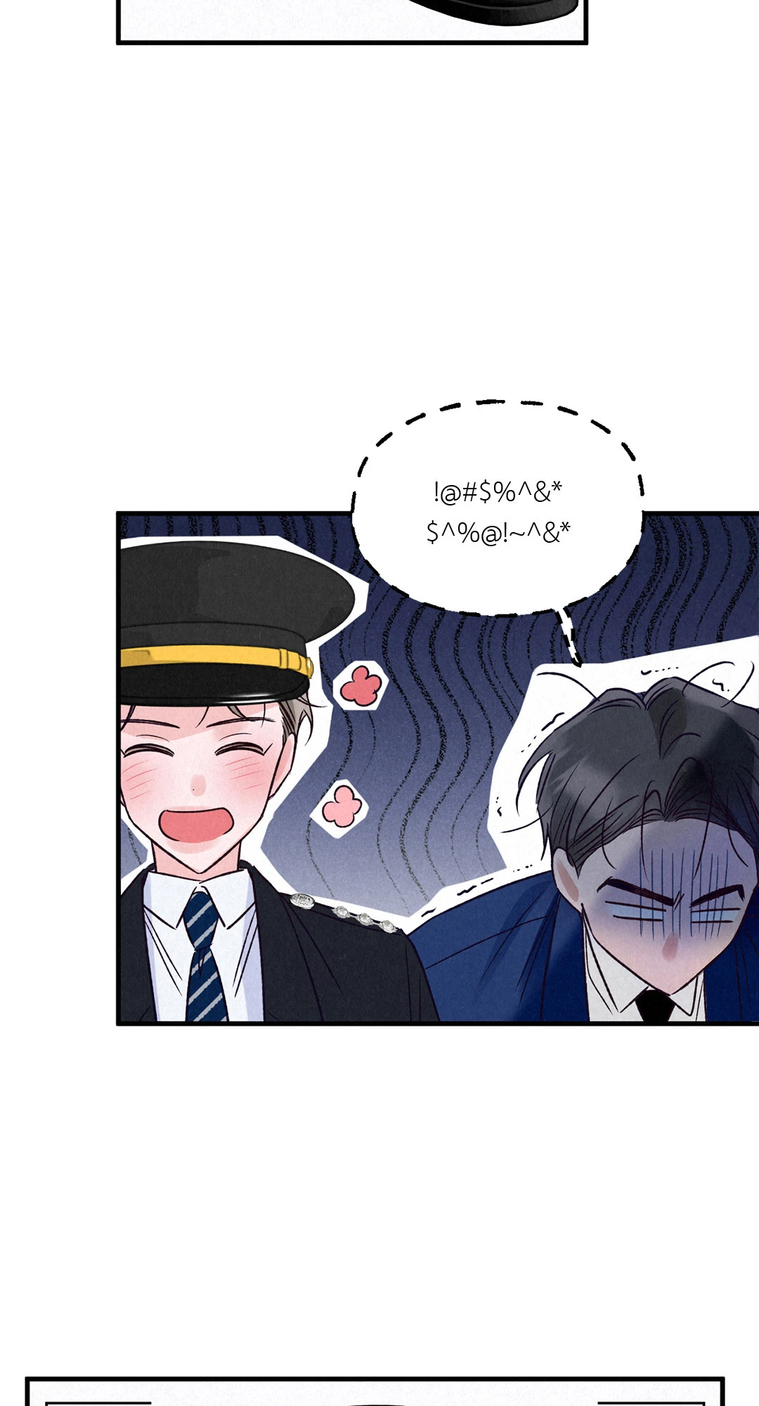 หน้า 48