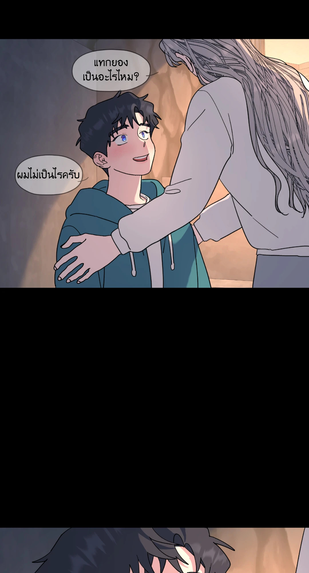 หน้า 18