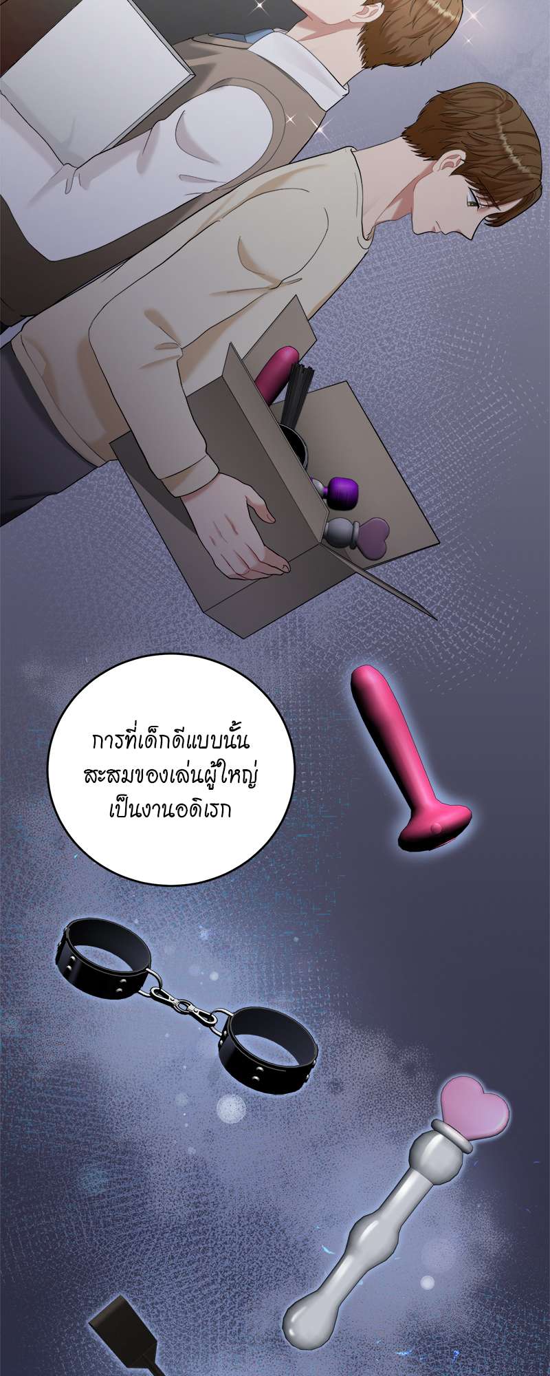 หน้า 34