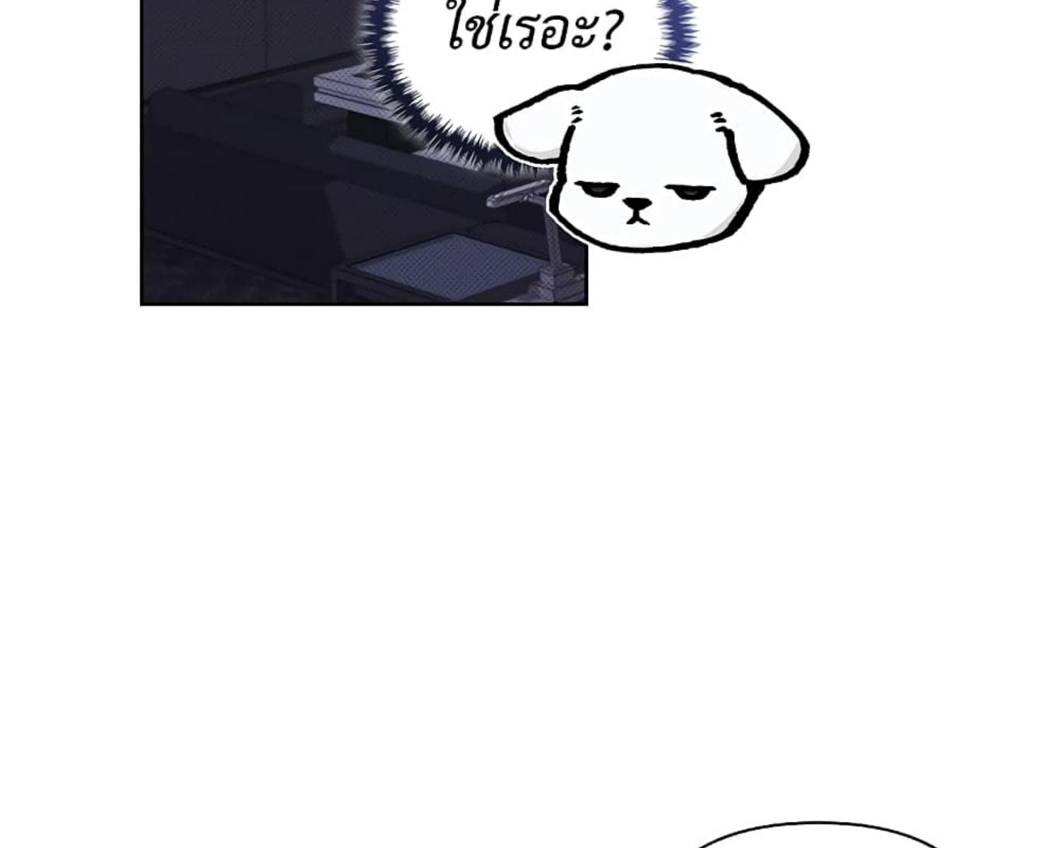 หน้า 122