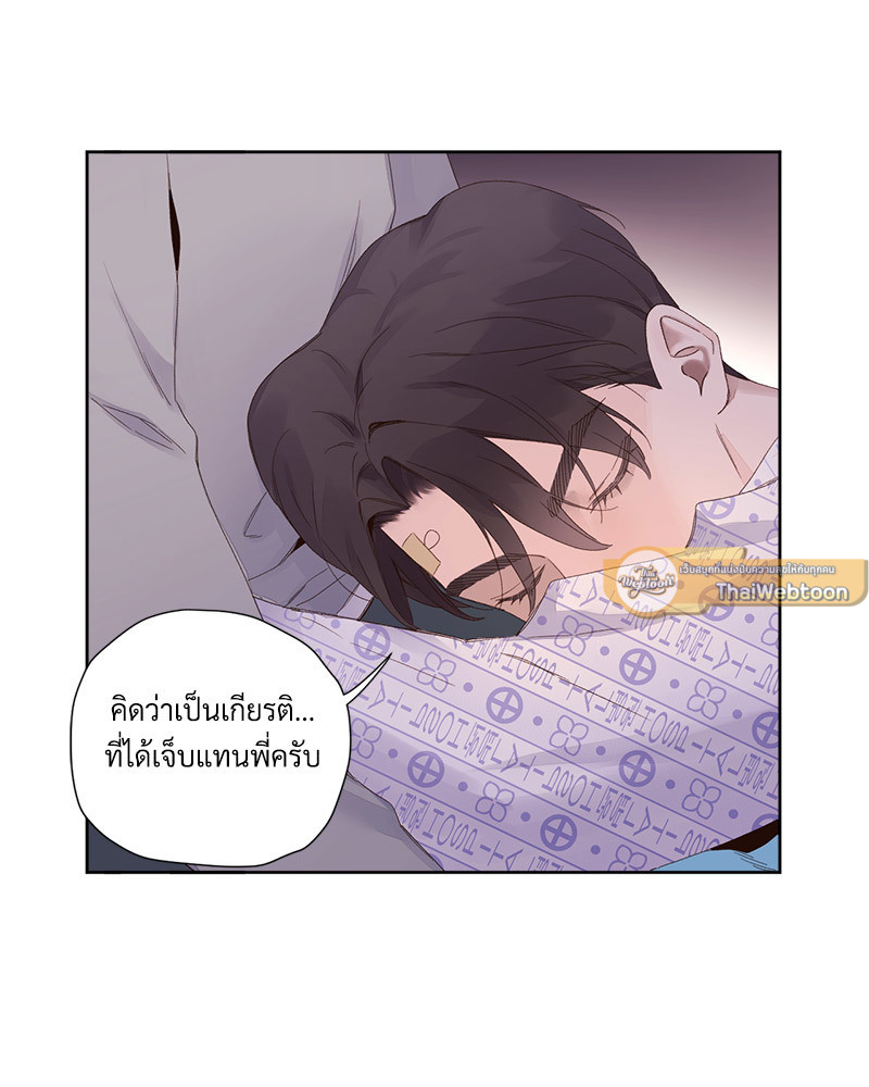 หน้า 40