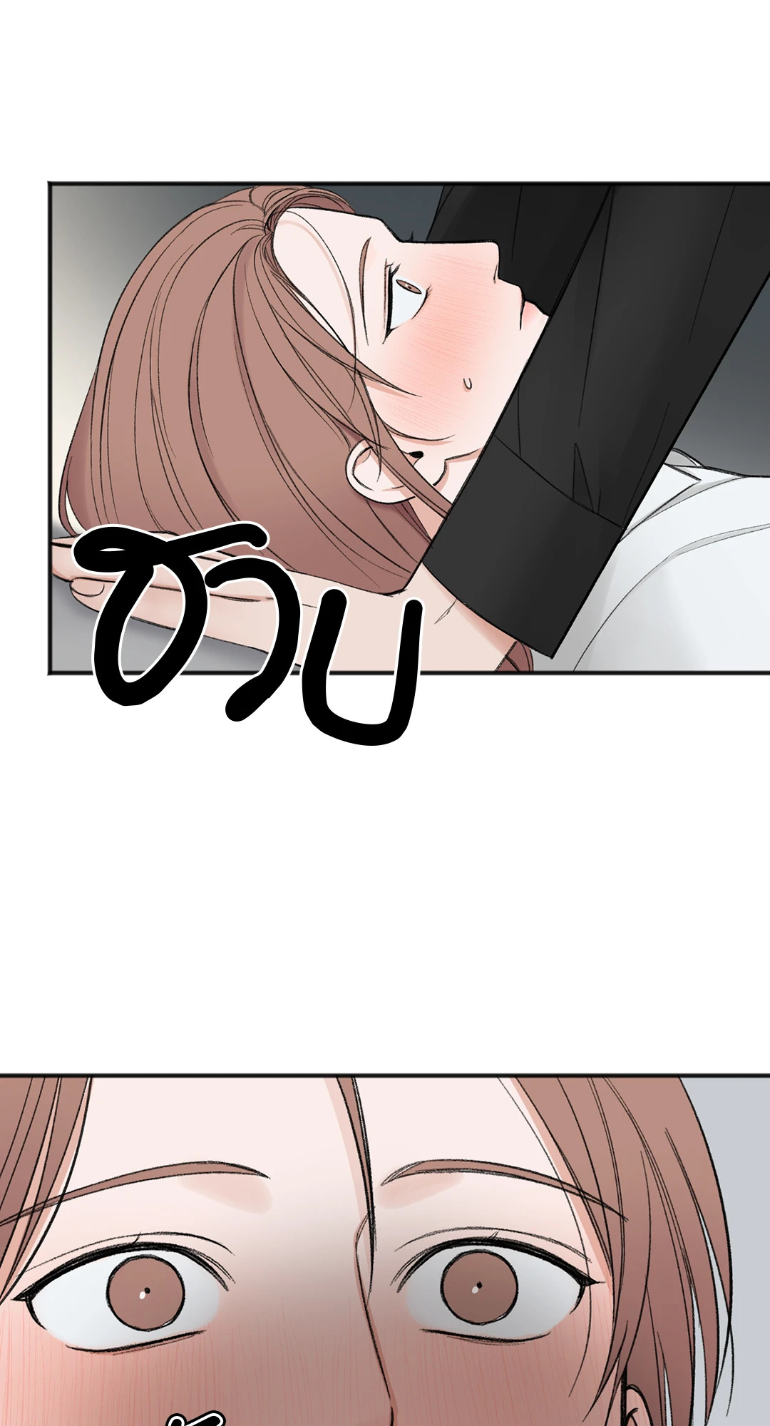 หน้า 62