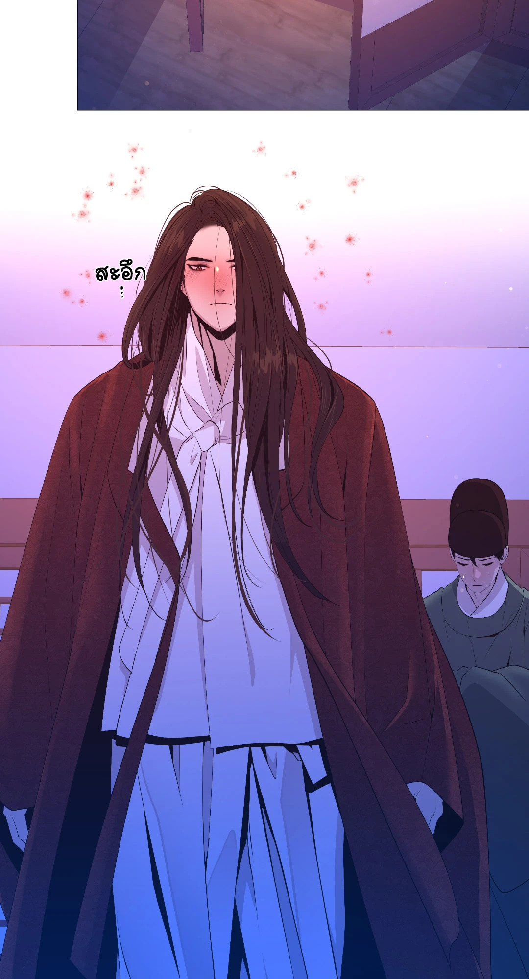 หน้า 41