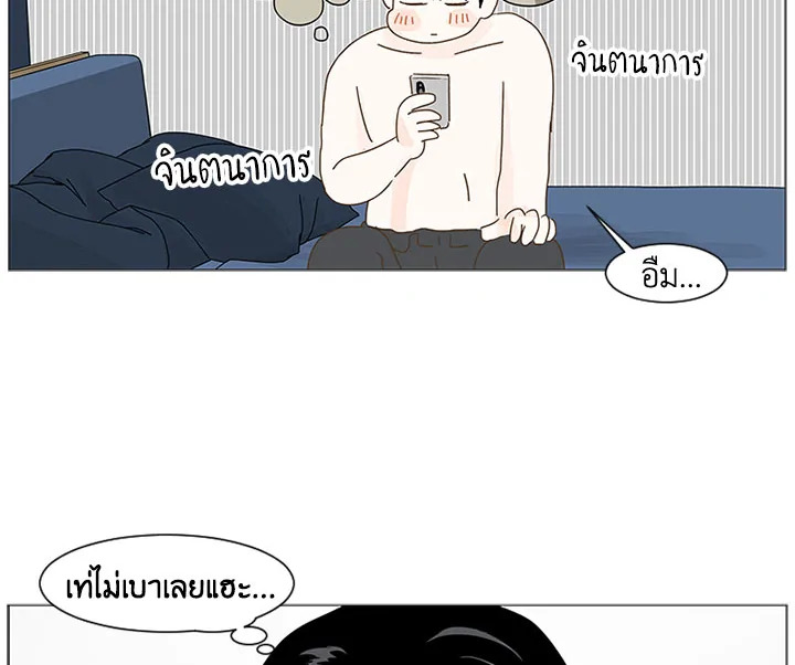 หน้า 114