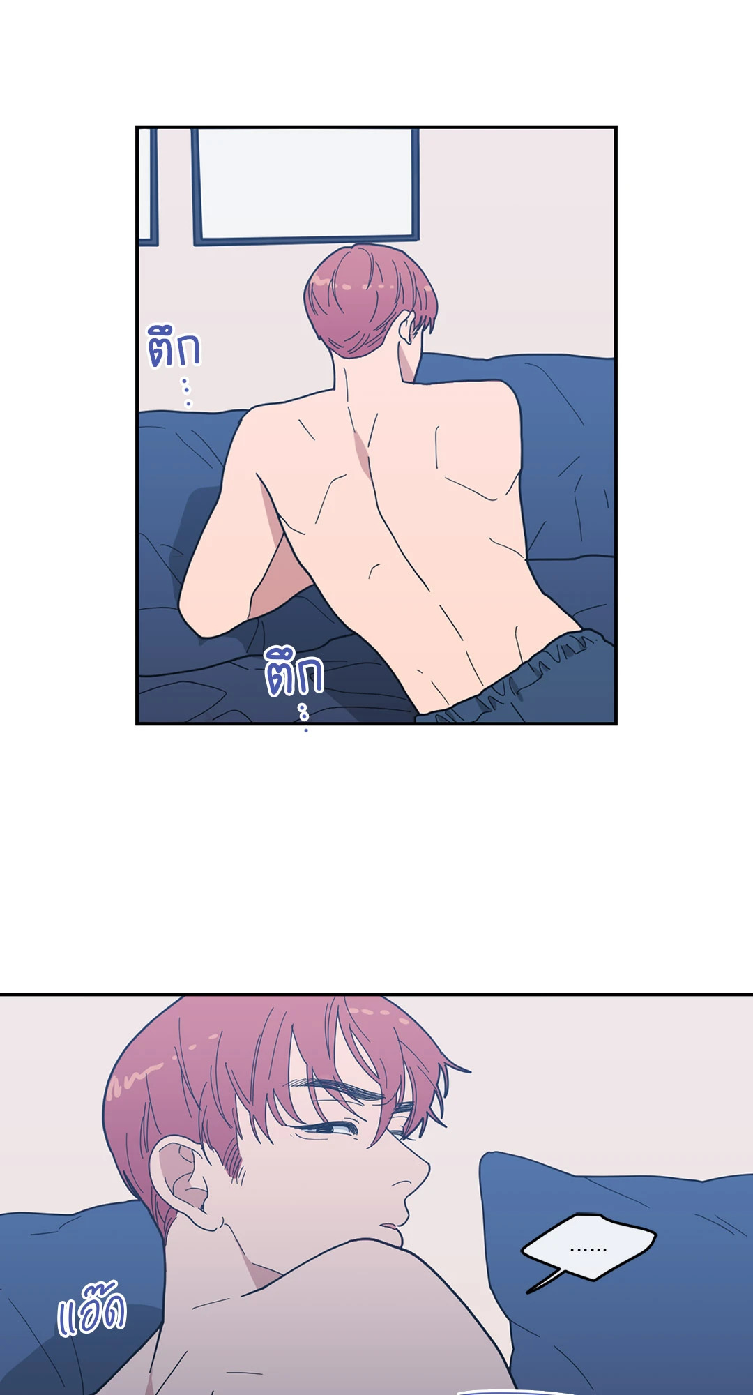 หน้า 63