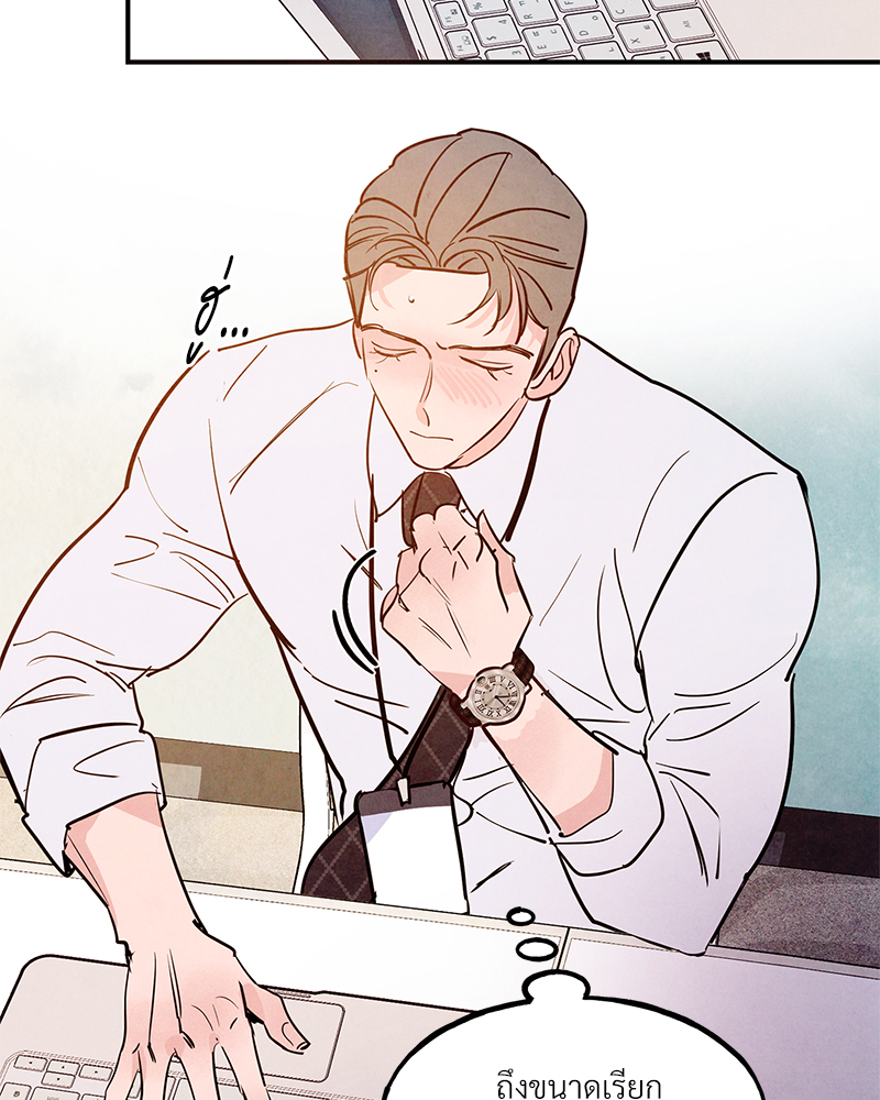 หน้า 95