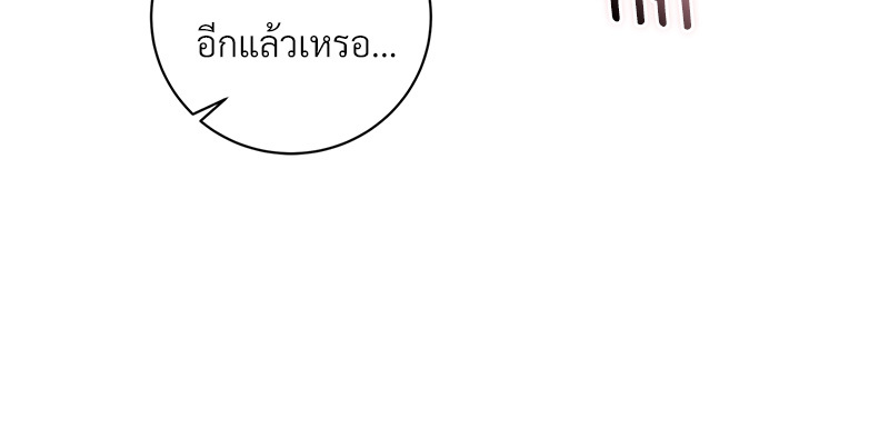 หน้า 95