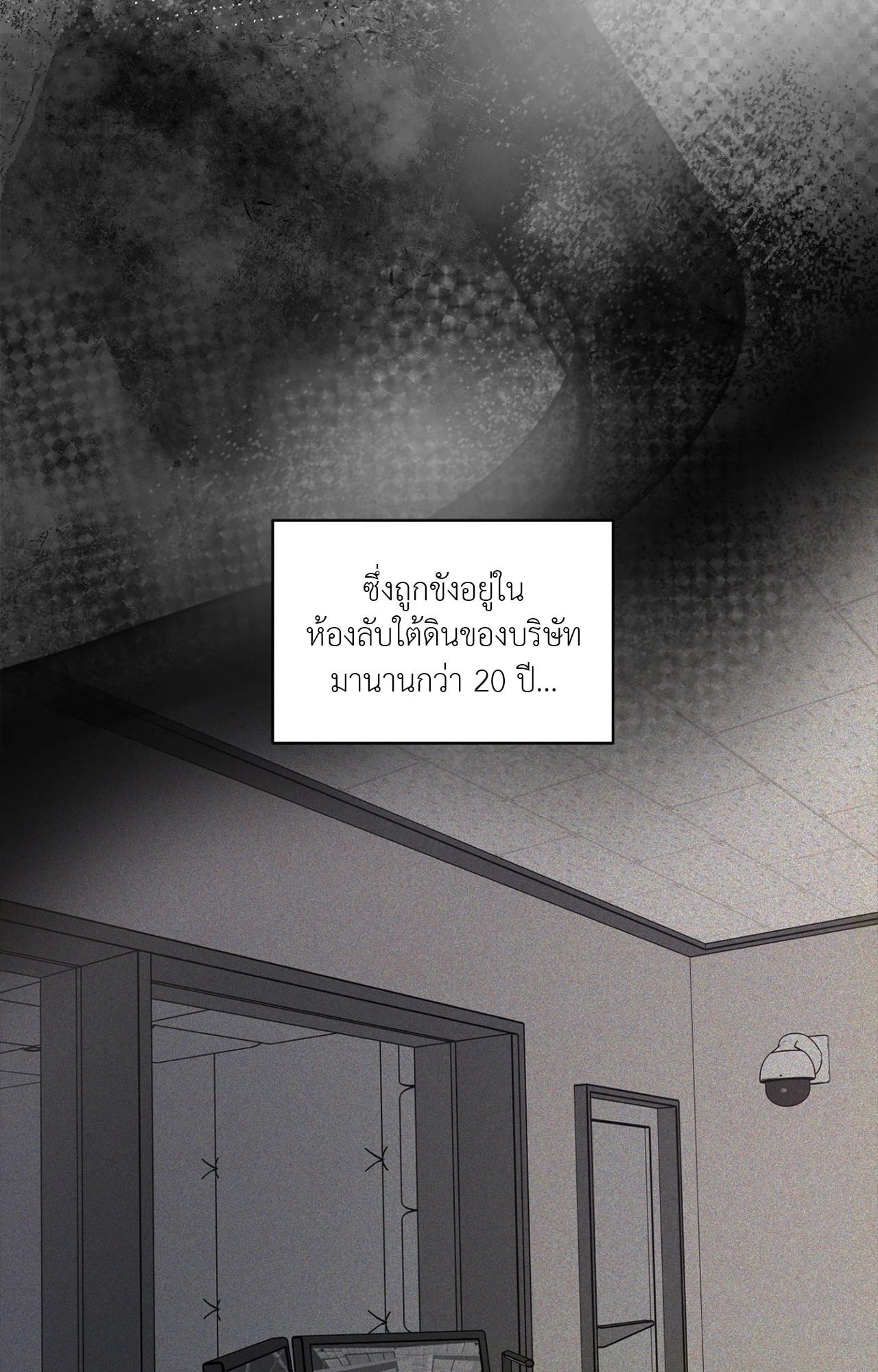 หน้า 70