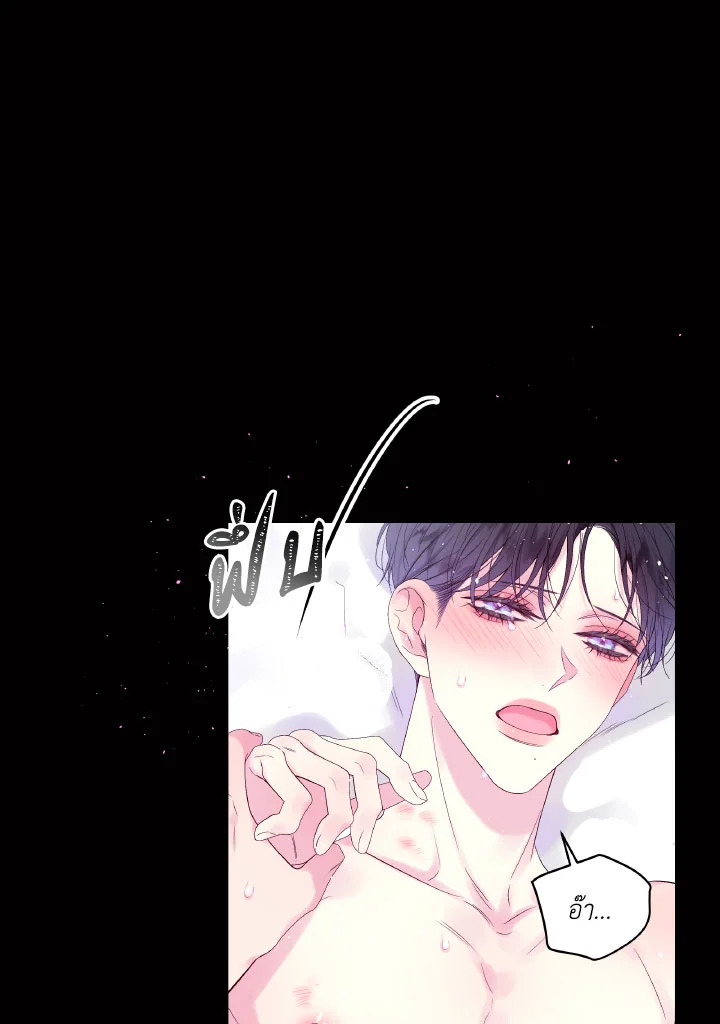 หน้า 59