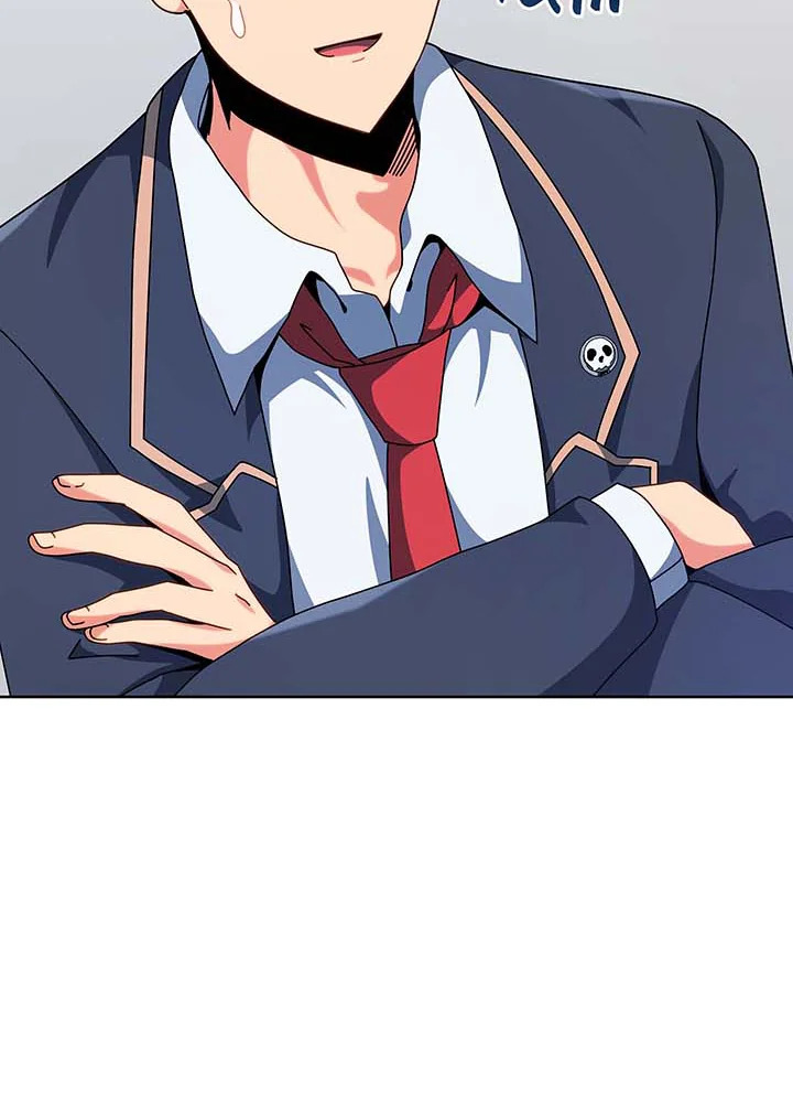 ยอดอัจฉริยะแห่งโรงเรียนเนโครแมนเซอร์ | Necromancer Academy and the Genius Summoner ตอนที่ 109 - รูปที่ 2