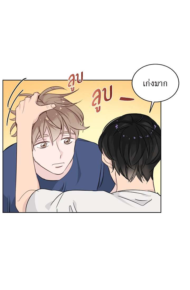 หน้า 48