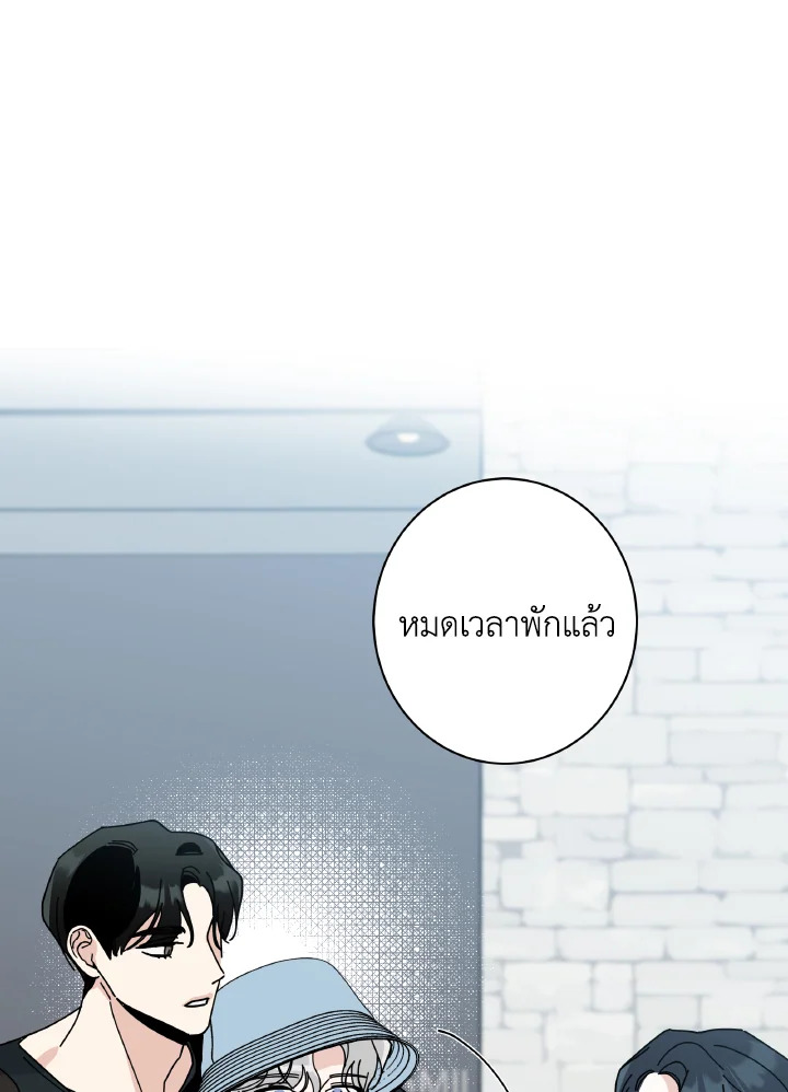 หน้า 55