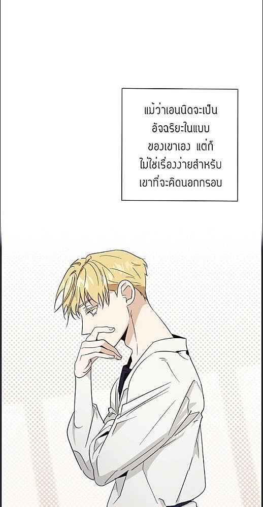 หน้า 178
