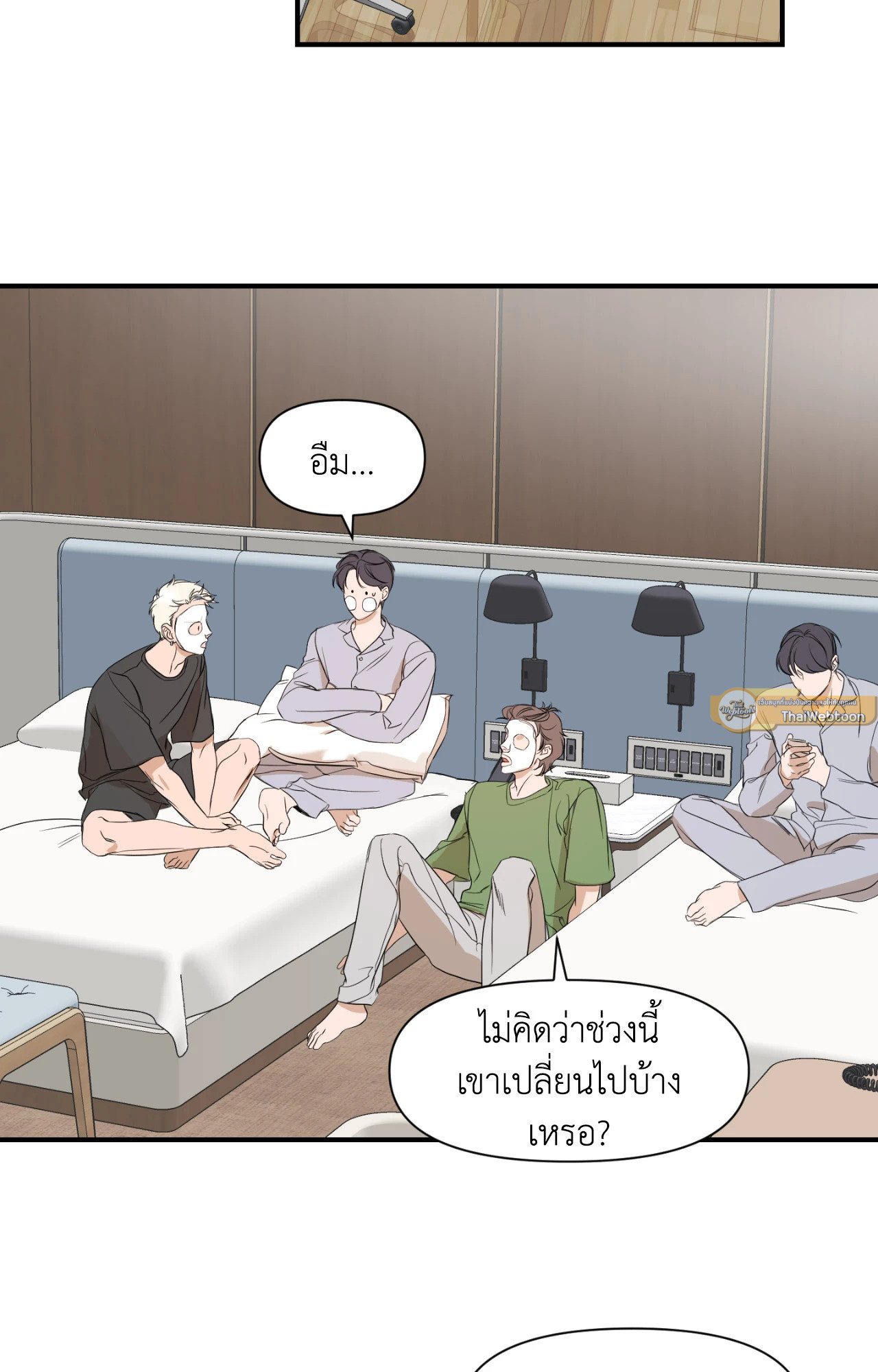 หน้า 34