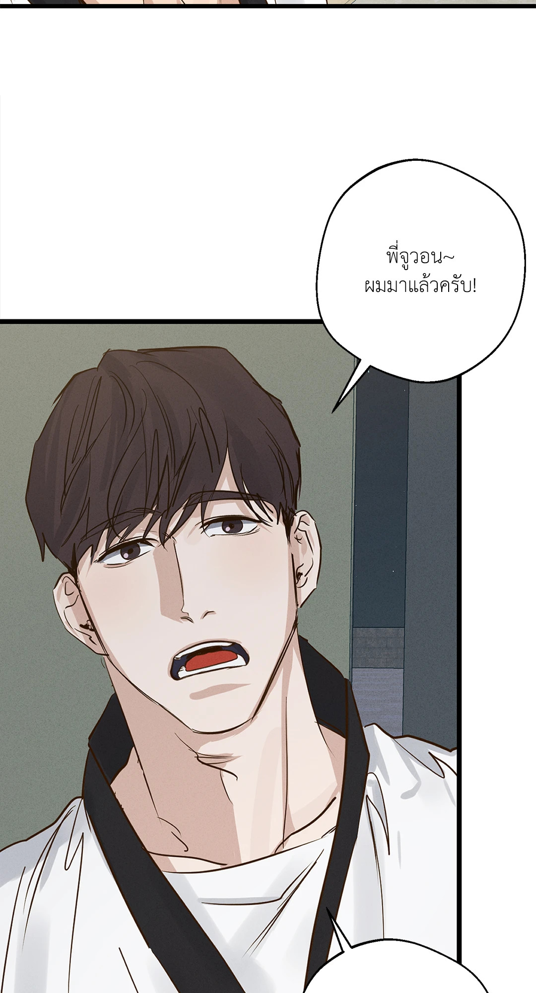 หน้า 70