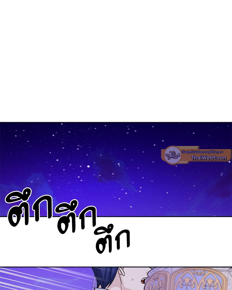 หน้า 89