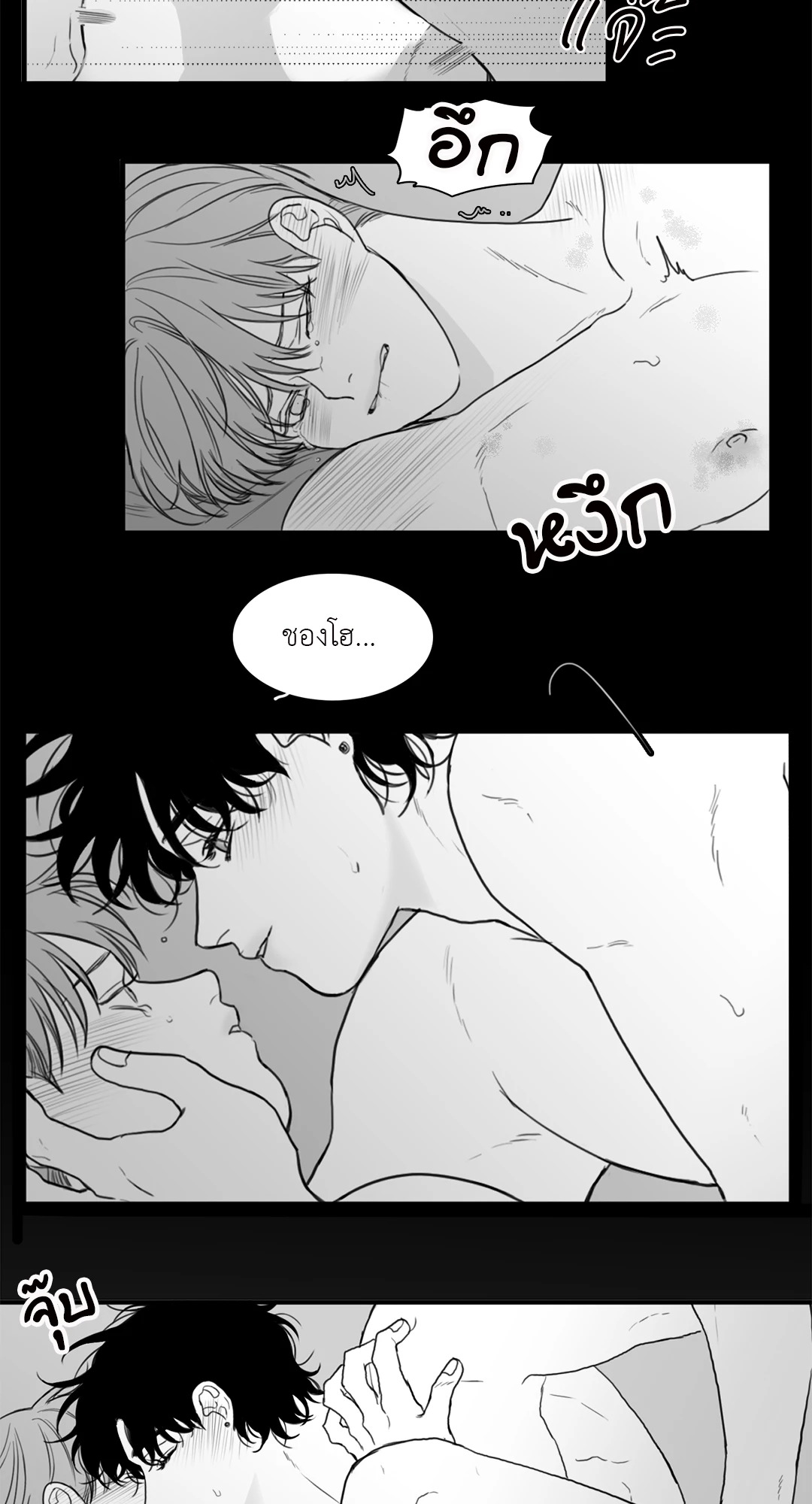 หน้า 32