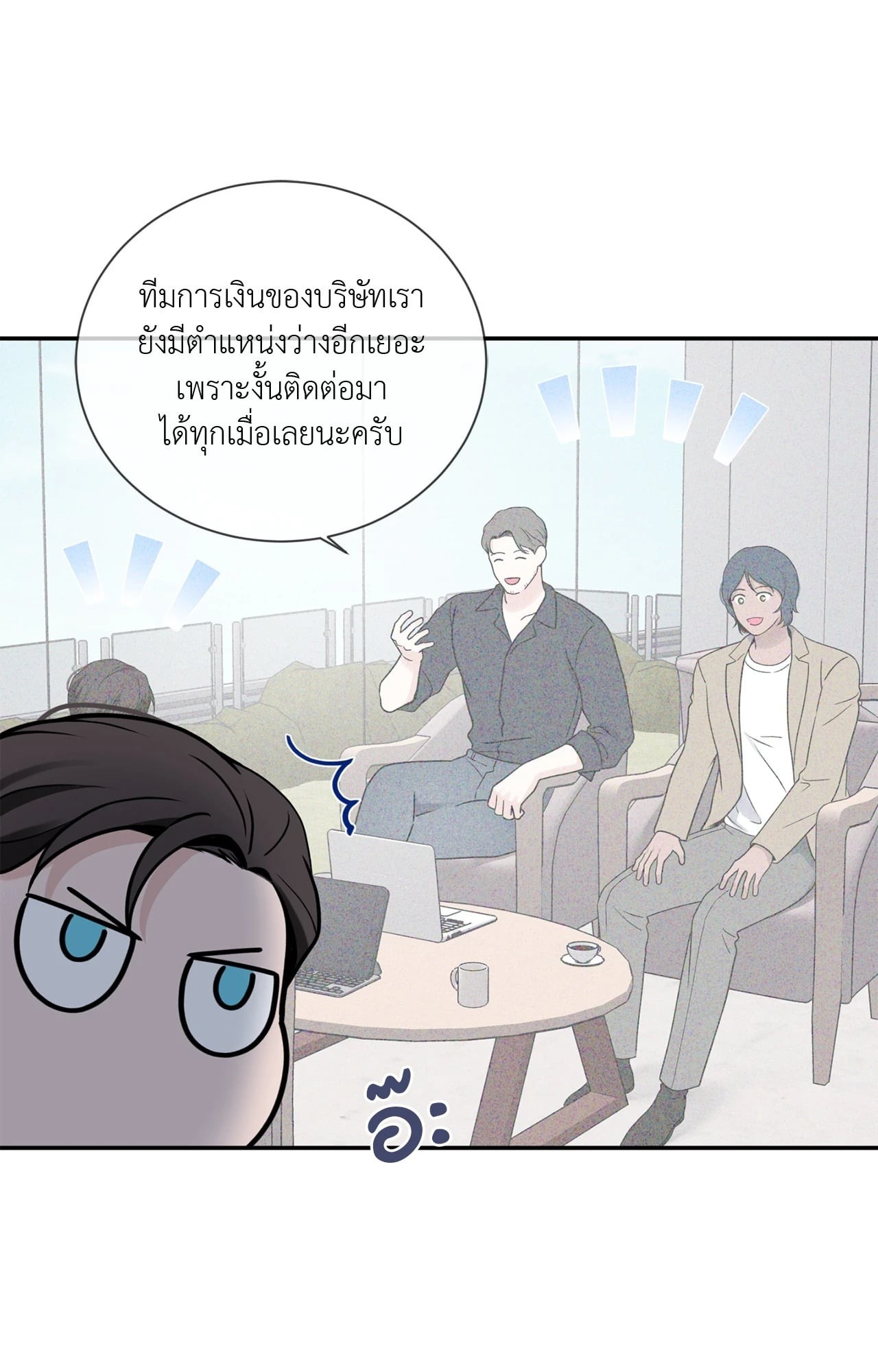 หน้า 66
