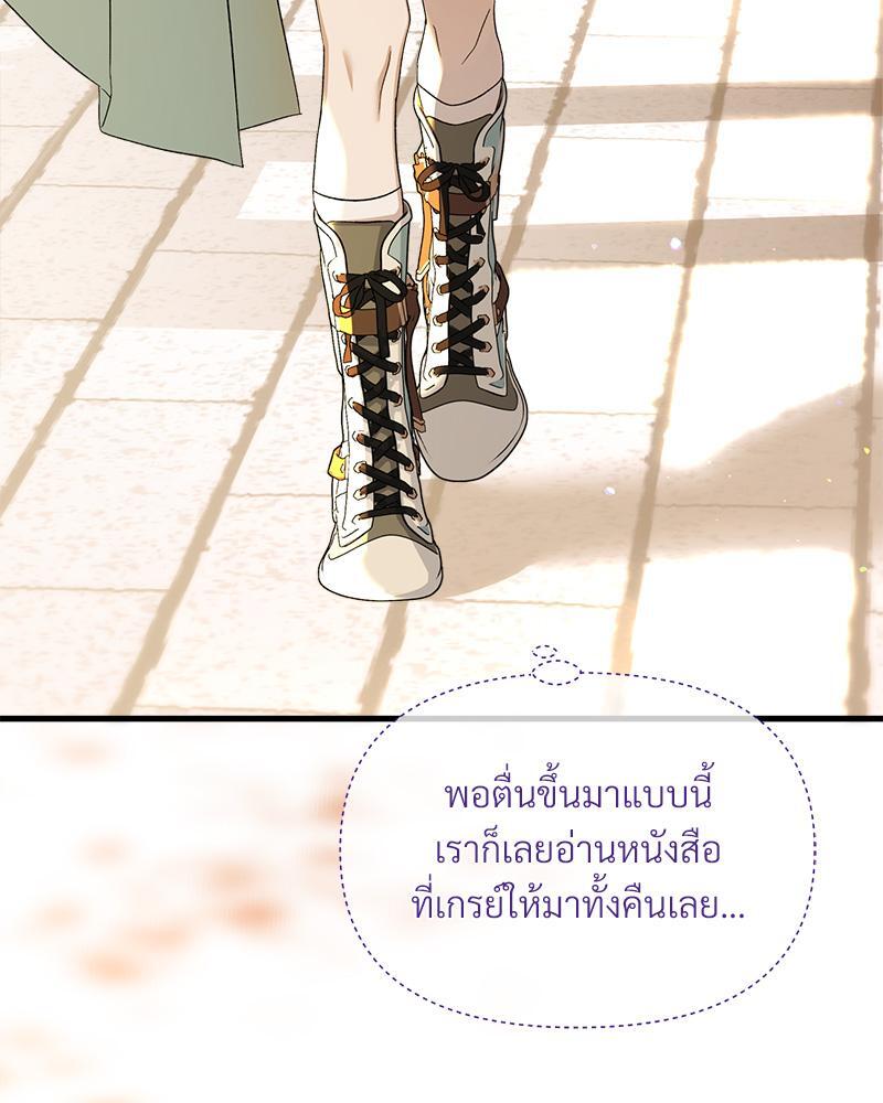 หน้า 115