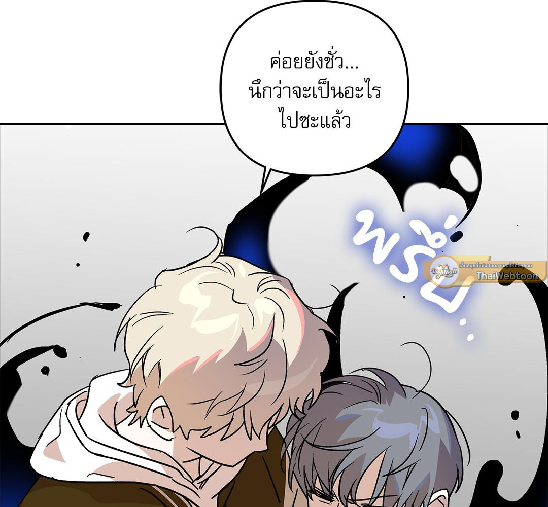 หน้า 142