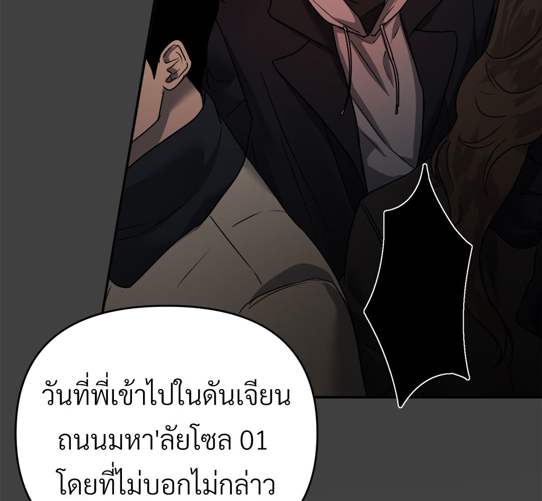 หน้า 118