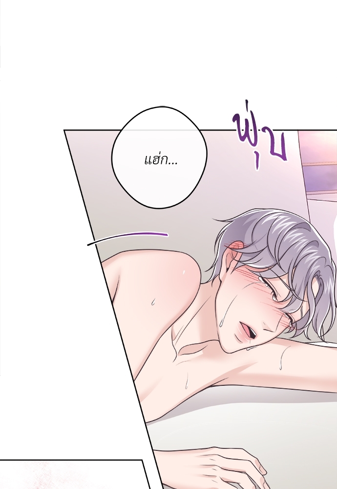 หน้า 74
