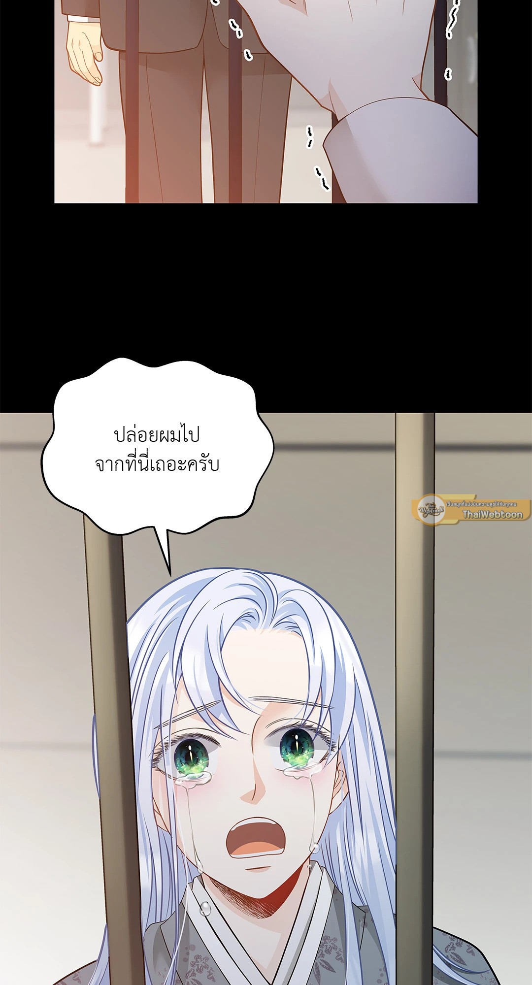 หน้า 47