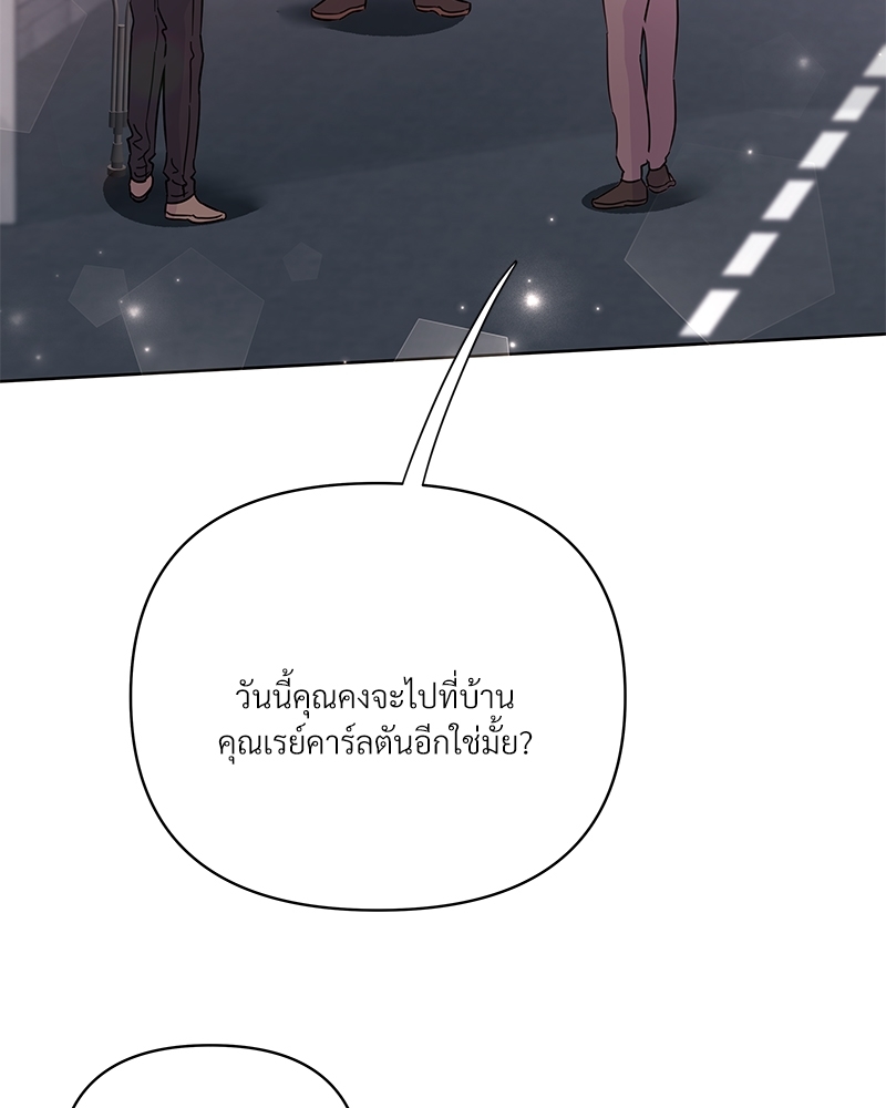 หน้า 134