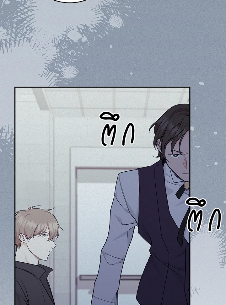หน้า 102