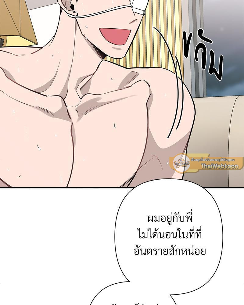 หน้า 68