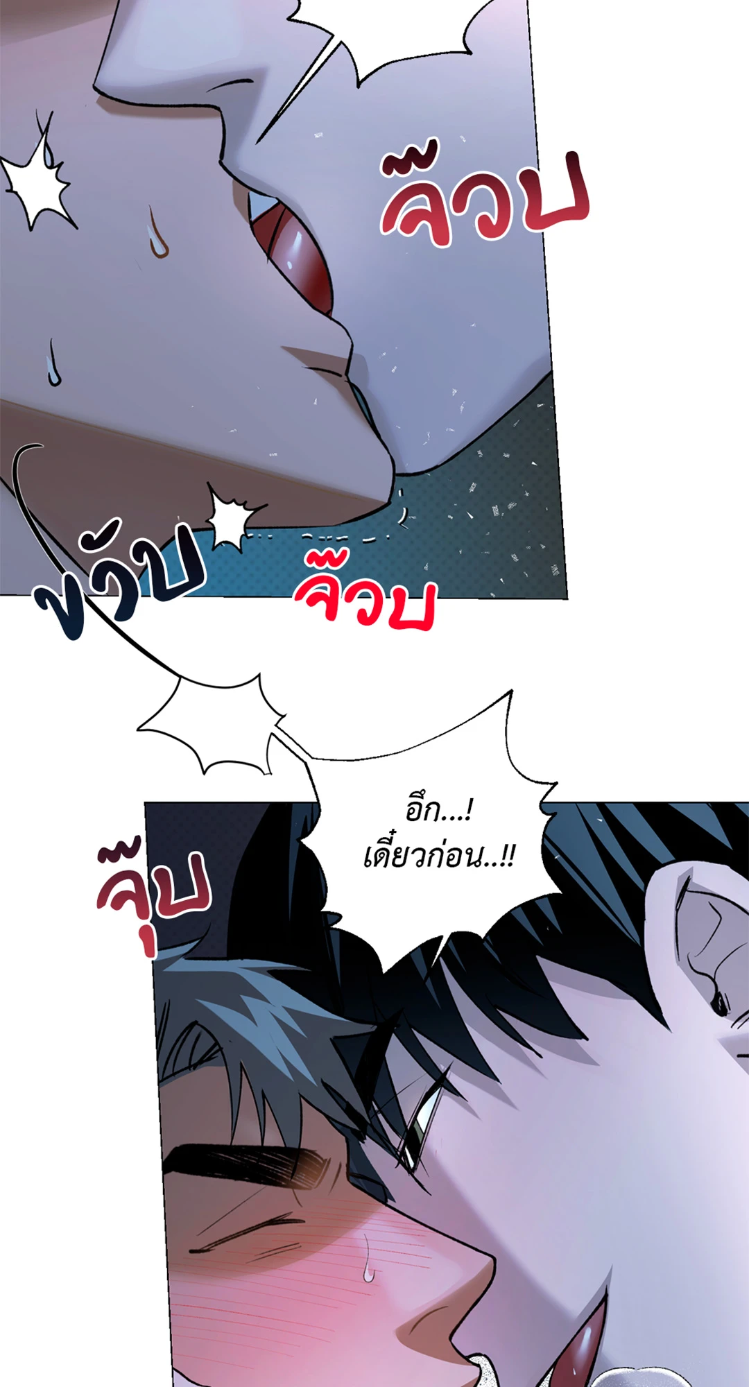 หน้า 44