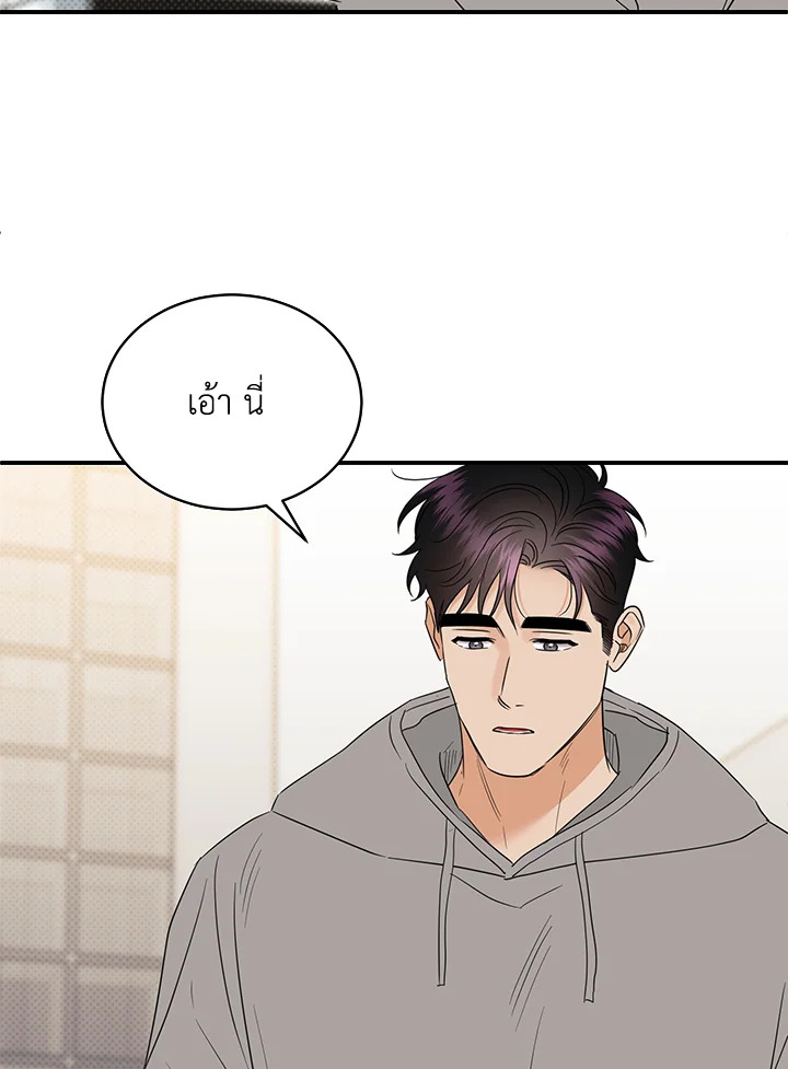 หน้า 72