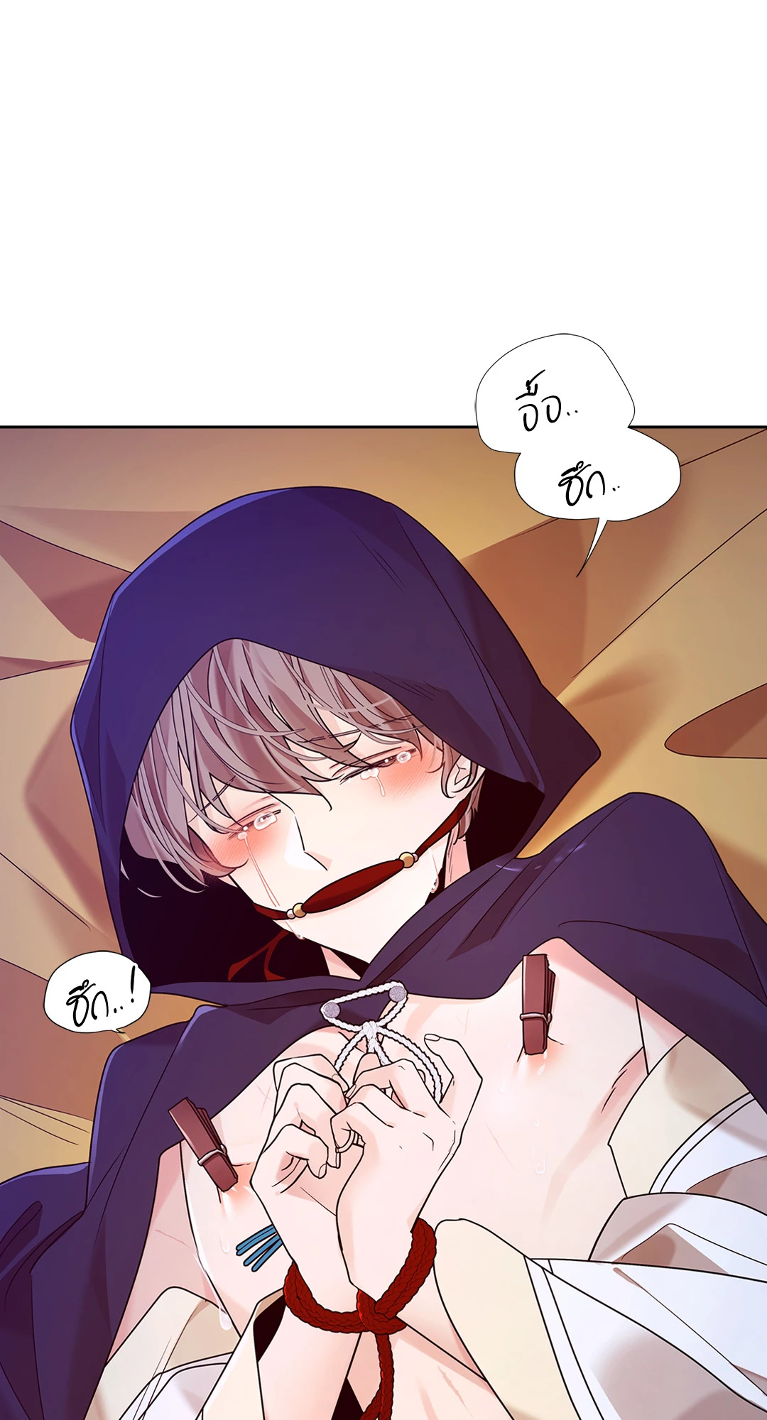 หน้า 98