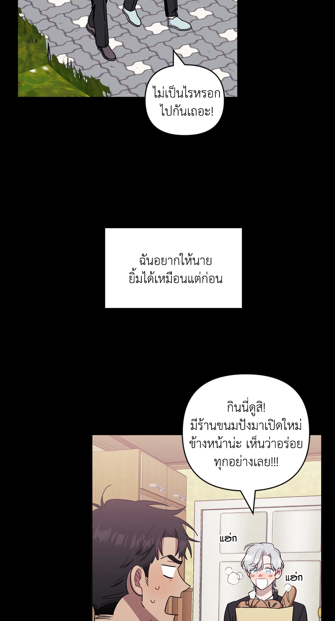 หน้า 35
