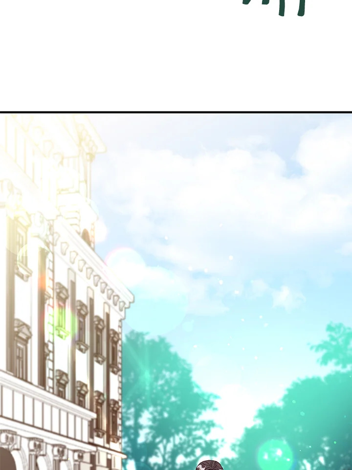 ฉันหอบลูกหนีจากสามีคลั่งสงคราม | The Warmonger Husband ตอนที่ 30 - รูปที่ 2