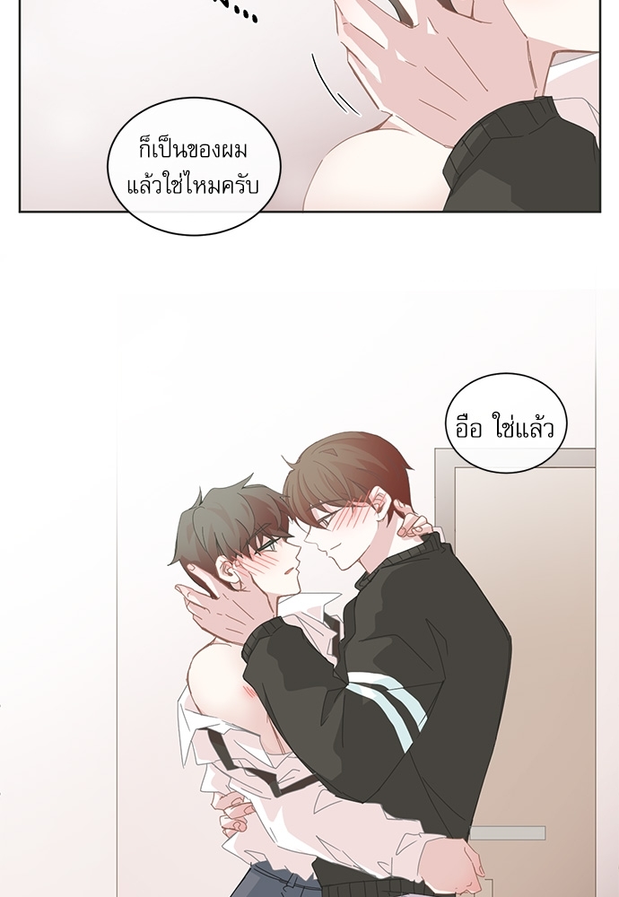 หน้า 31
