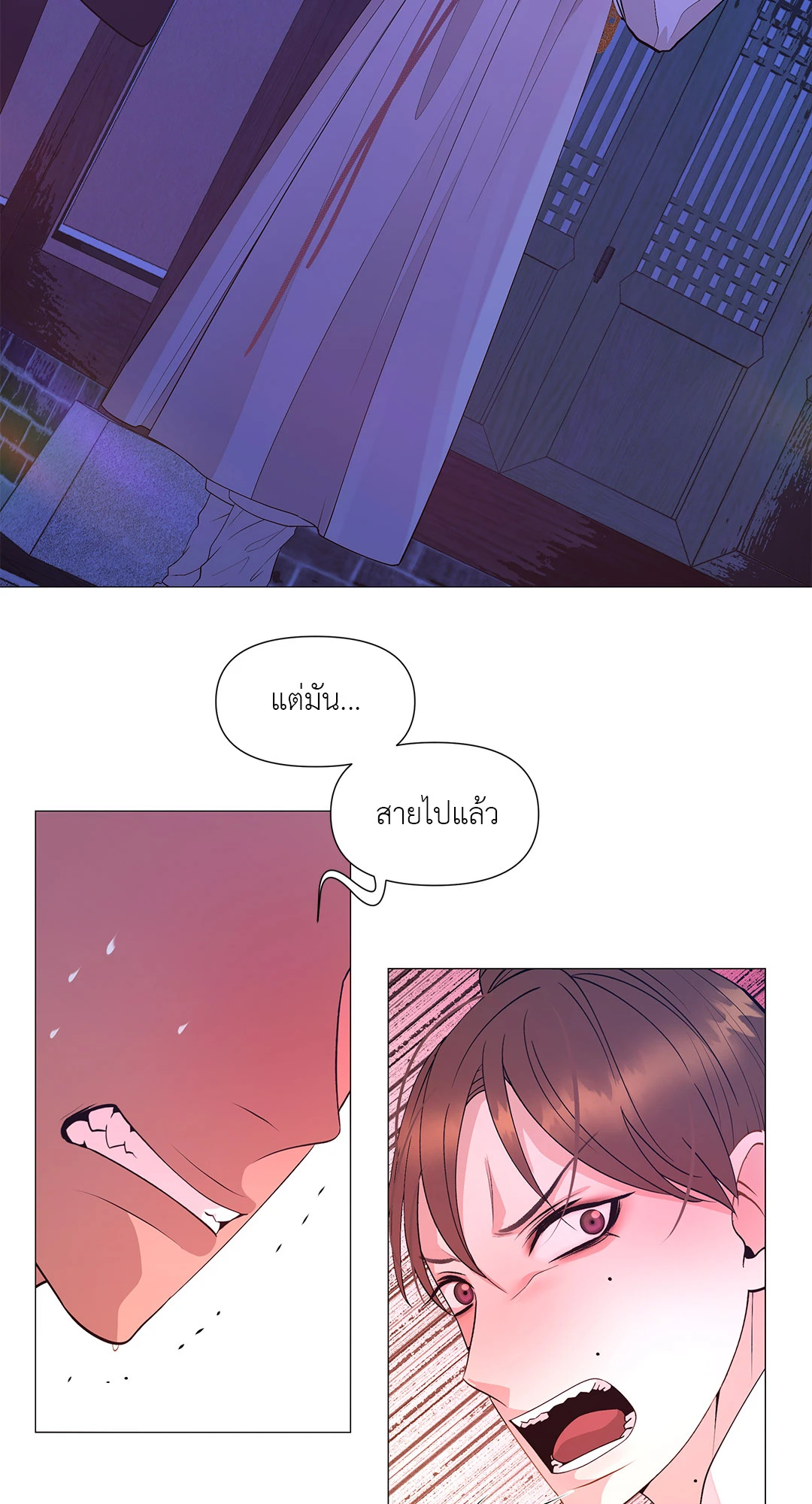 หน้า 69