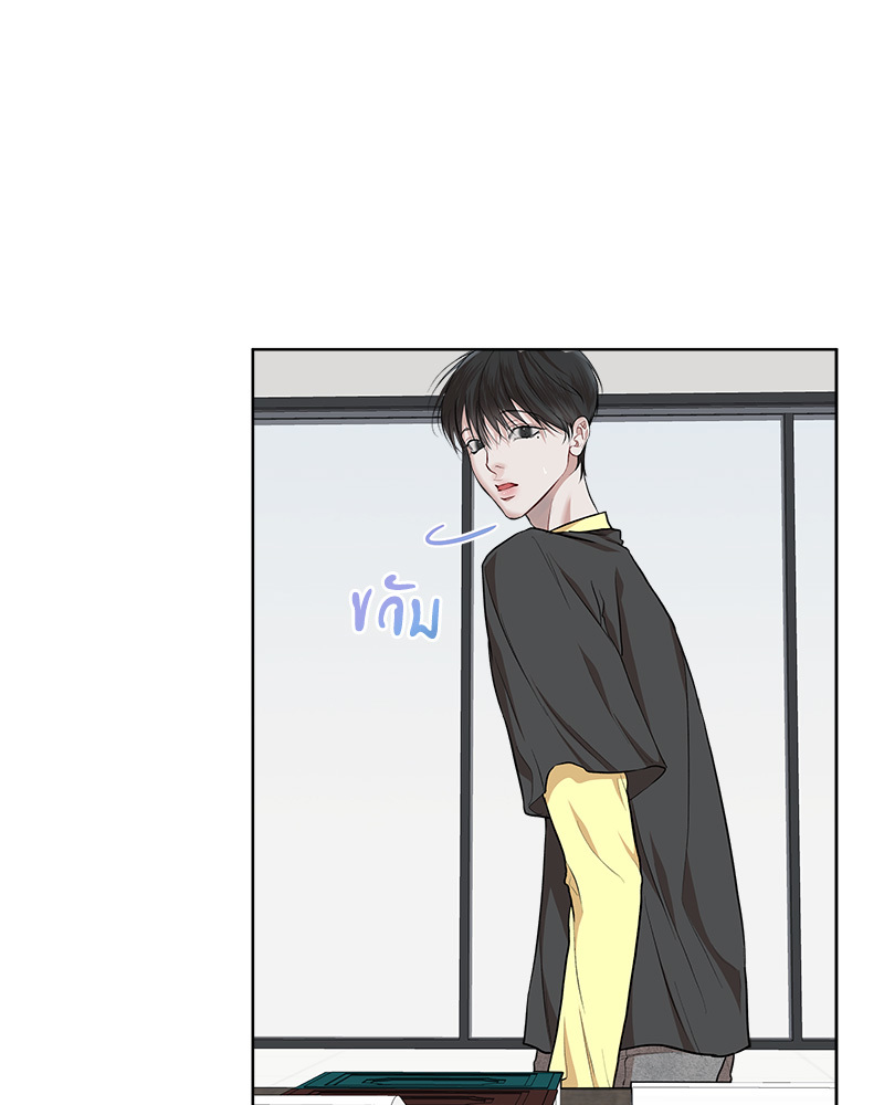 หน้า 70