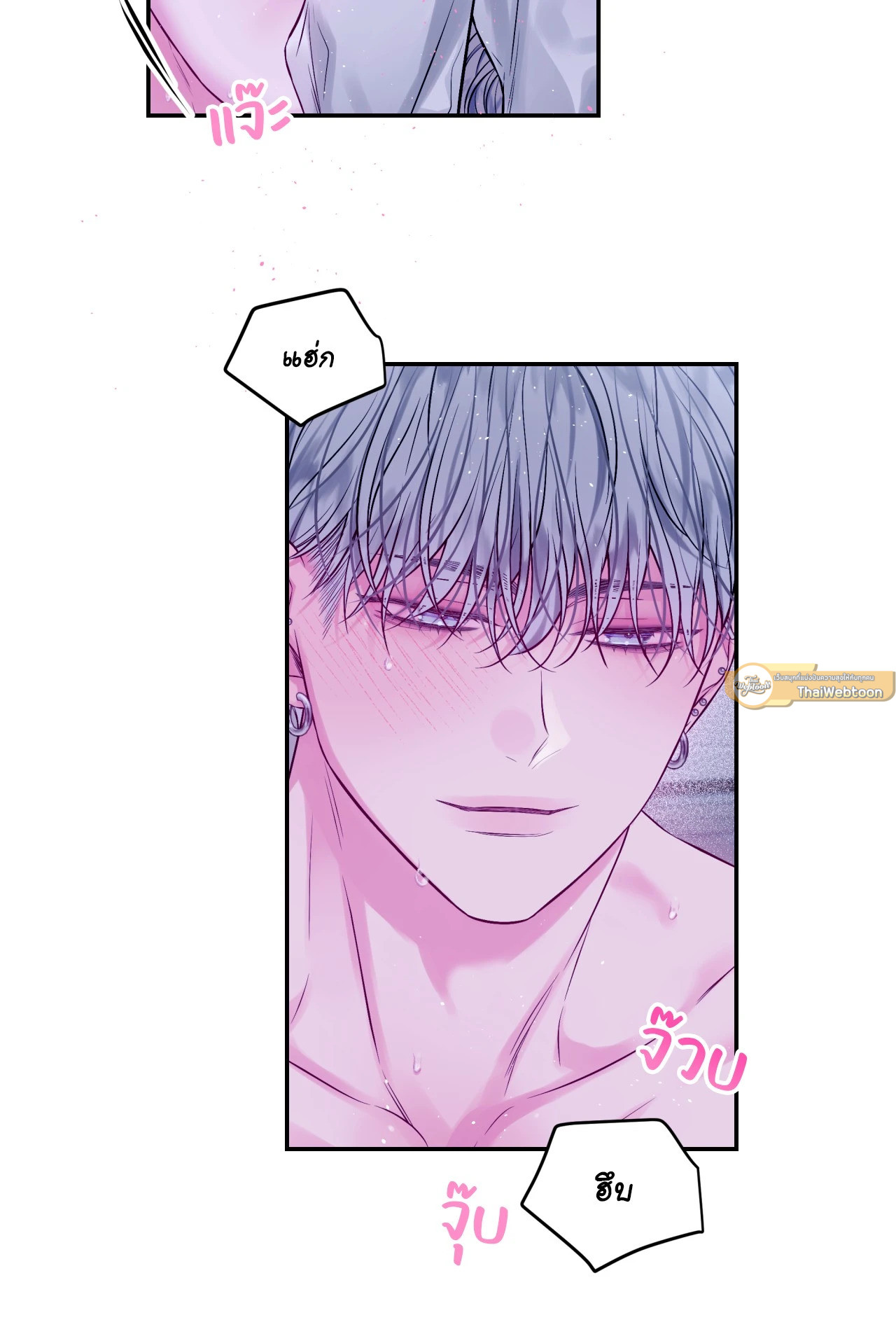 หน้า 37